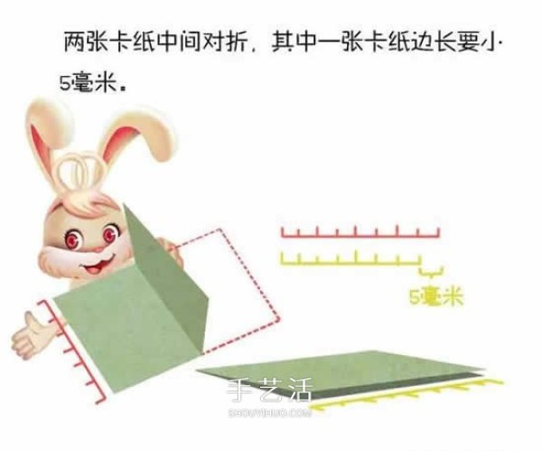 How to make a cartoon rabbit greeting card How to make a Mid-Autumn Festival rabbit card