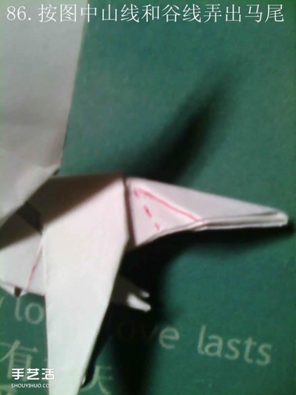 Tetsu Kamiya Tenma Origami Tutorial with Illustrations of Complex Three-dimensional Pegasus Folding