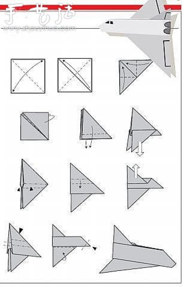 How to Origami a Plane All How to Origami a Paper Plane