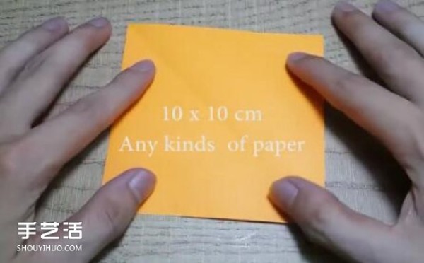 Oil-paper umbrella origami illustrated tutorial, how to fold an oil-paper umbrella, step-by-step