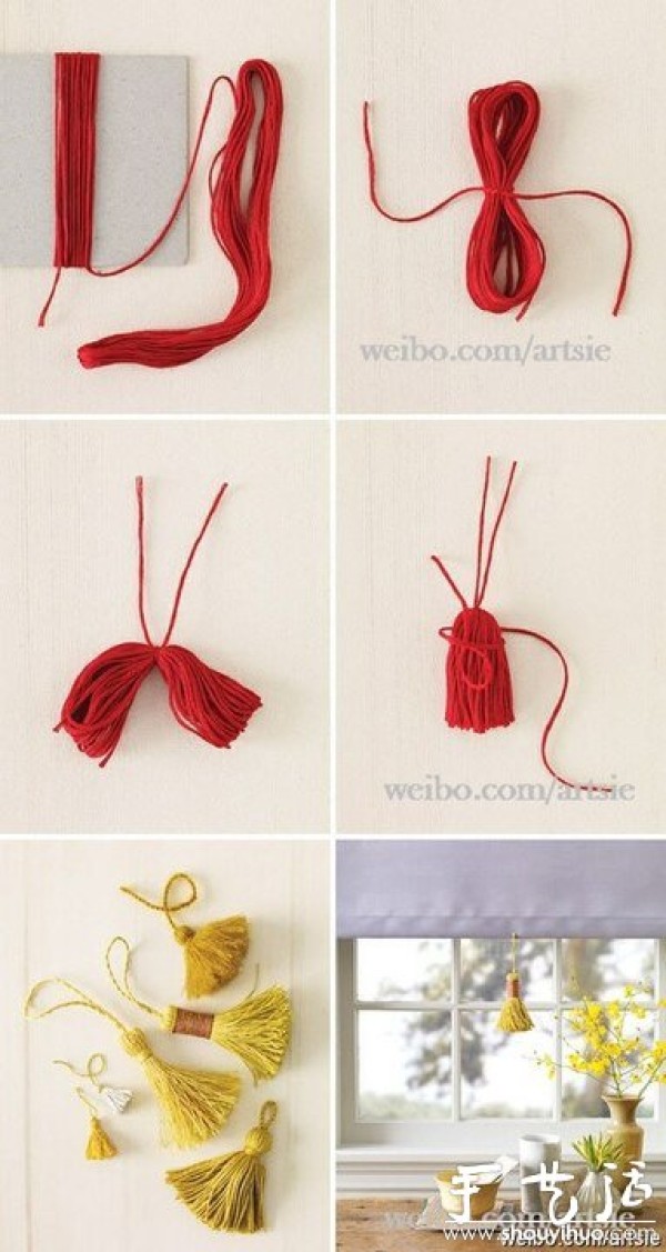 Wool handmade DIY curtain accessories bells