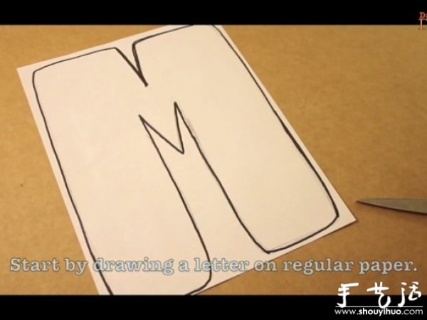 Tutorial of handmade DIY letter decorative painting