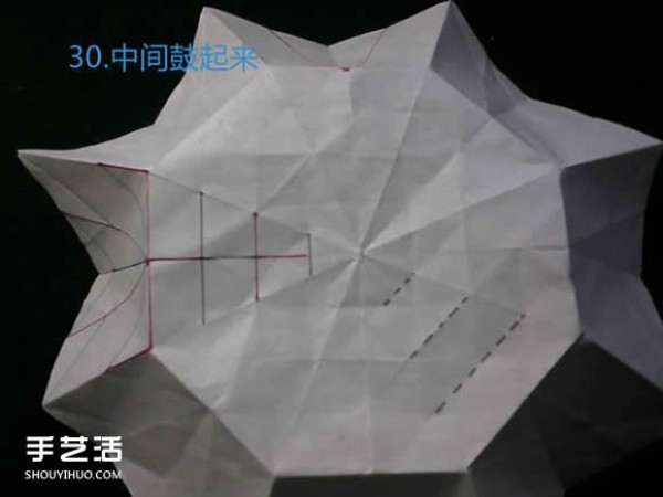 Three methods of origami with an eight-petaled flower, illustrated with a step-by-step diagram of the folding of an eight-petaled flower