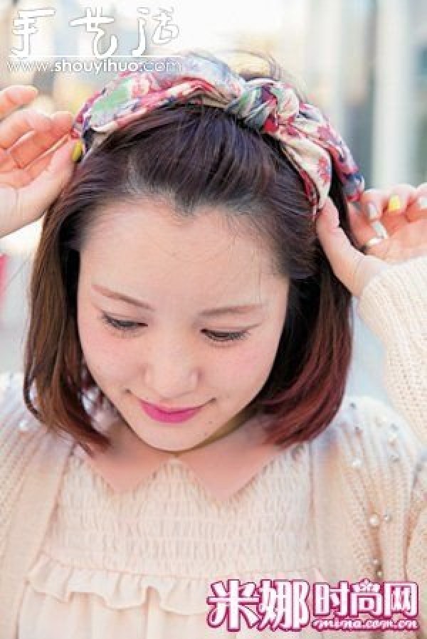 Refreshing and Cute Hairband Style DIY for Girls