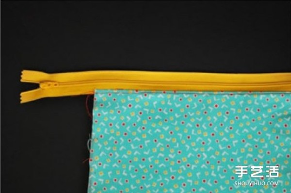 How to make a rectangular cosmetic bag, simple fabric cosmetic bag DIY tutorial