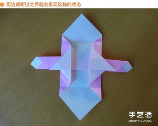 Illustrated folding method of handmade Chopper, origami tutorial of One Piece Chopper