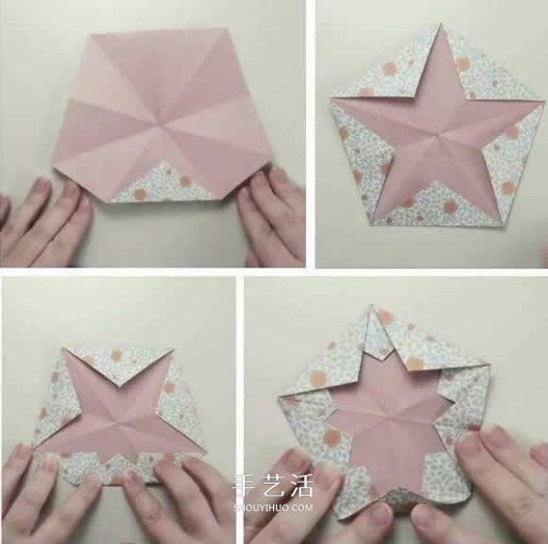 How to fold a five-pointed star candy plate. How to fold a five-pointed star.Paper plate illustration