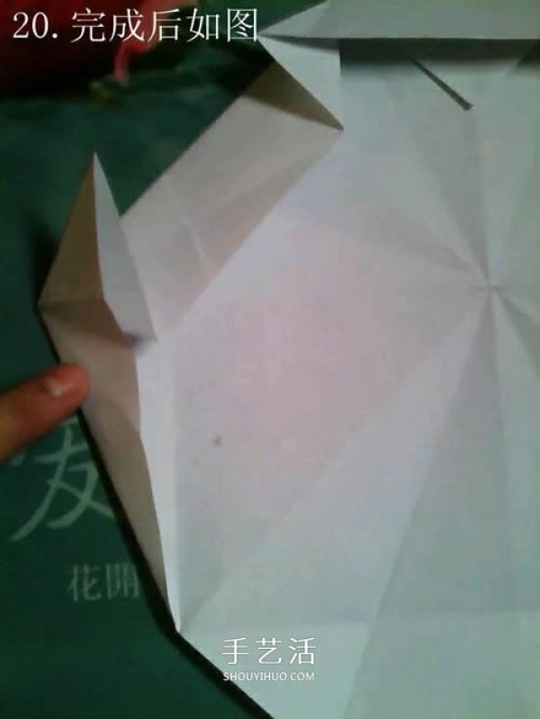 Illustrated tutorial on how to fold a Pegasus.The folding steps of handmade Tianma