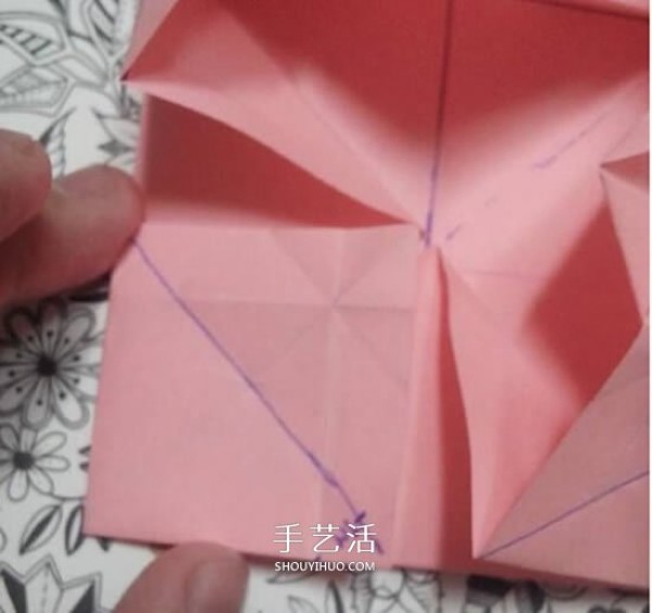 How to fold a love photo frame and illustrate how to fold a heart-shaped square photo frame