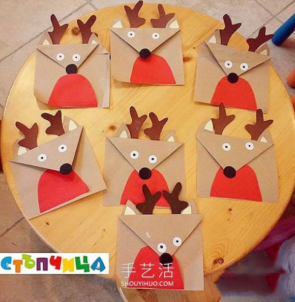 Tutorial on how to make handmade paper deer in kindergarten