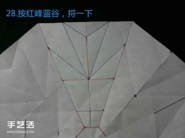 Three methods of origami with an eight-petaled flower, illustrated with a step-by-step diagram of the folding of an eight-petaled flower