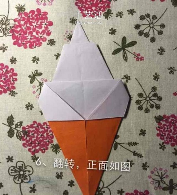 Tutorial on childrens handmade origami ice cream. Its very easy to learn! 