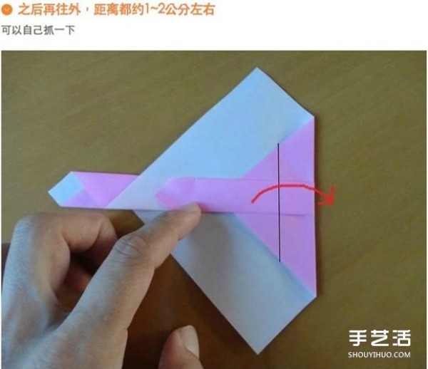 Illustrated folding method of handmade Chopper, origami tutorial of One Piece Chopper