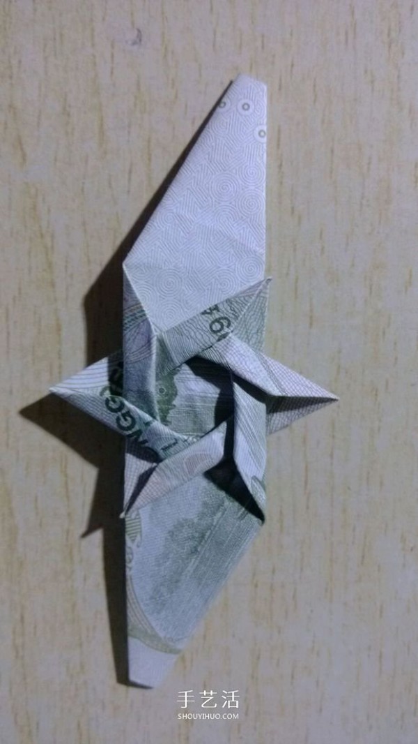 One-yuan banknote origami six-pointed star complex banknote six-pointed star folding method