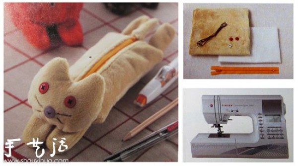 Cute handmade cat pencil case