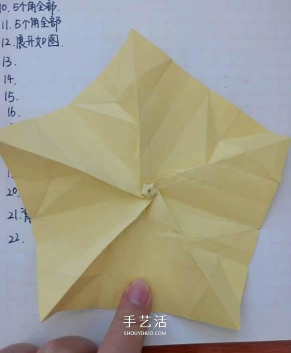 Five-petal Sato Rose Folding Illustration How to Fold Sato Rose Step by Step