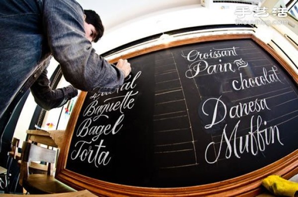 Chalk drawing identity design for a bakery in Argentina