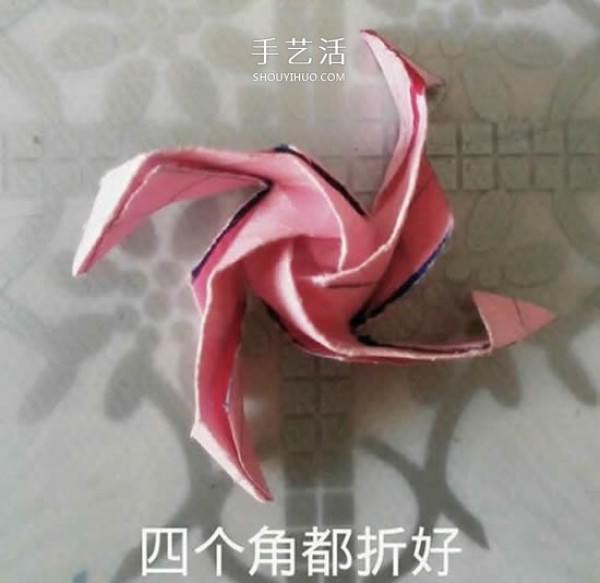 Valentines Day gift box origami illustration, how to fold a beautiful Korean rose gift box