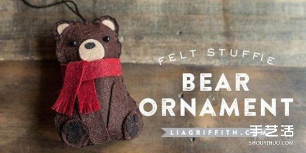 How to make cute leather bear pendant DIY with leather bear pendant