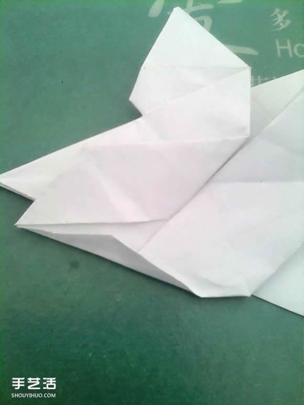 Tetsu Kamiya Tenma Origami Tutorial with Illustrations of Complex Three-dimensional Pegasus Folding