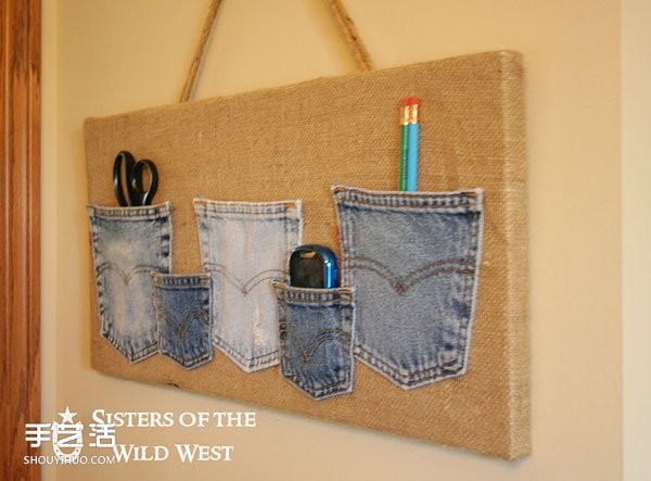 Old jeans pockets are transformed into DIY treasure tool storage bags