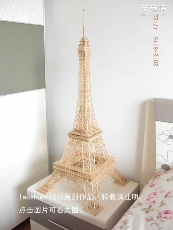 A detailed illustrated tutorial on making a model of the Eiffel Tower using chopsticks and bamboo skewers