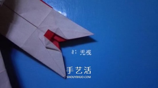 The origami method of a bell illustrates the folding steps of a complex origami bell