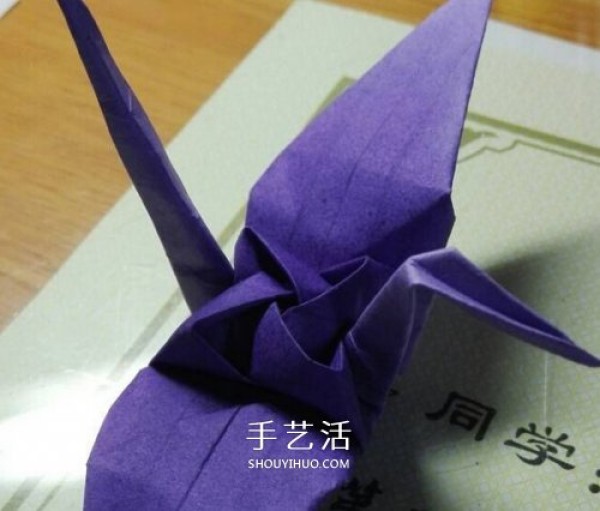 Illustration of how to fold a rose origami crane. Handmade origami rose origami crane