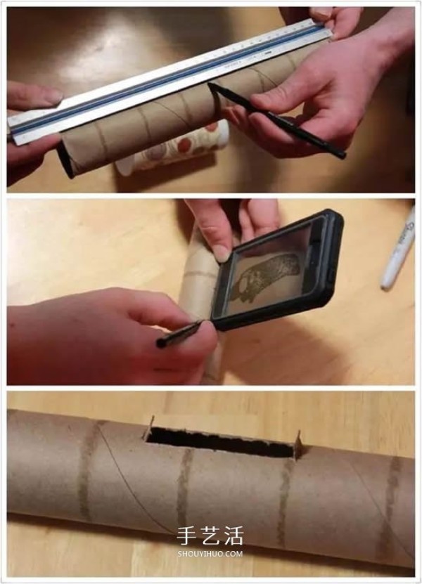 How to use a simple mobile phone loudspeaker for plastic wrap tube and paper cup waste