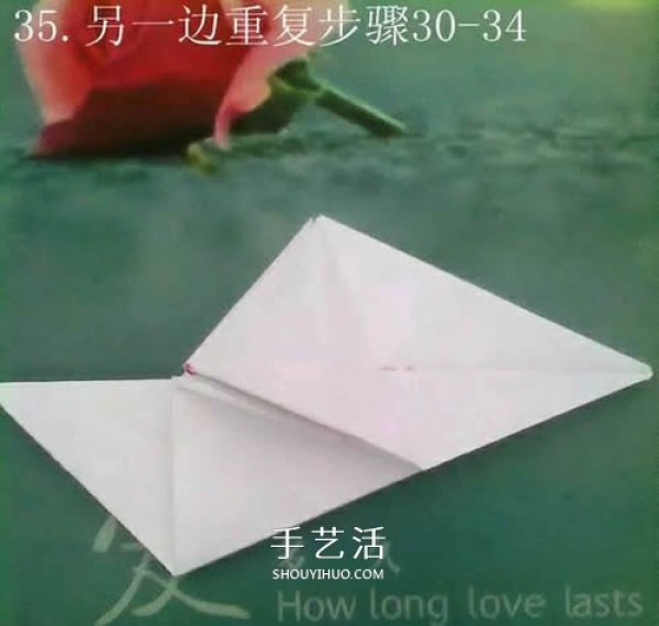 Illustrated tutorial on how to fold a Pegasus.Gongtianmas folding steps