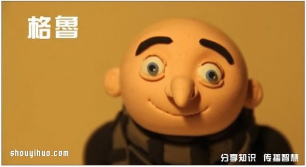 Illustrated tutorial on the DIY method of making a Gru doll from soft clay