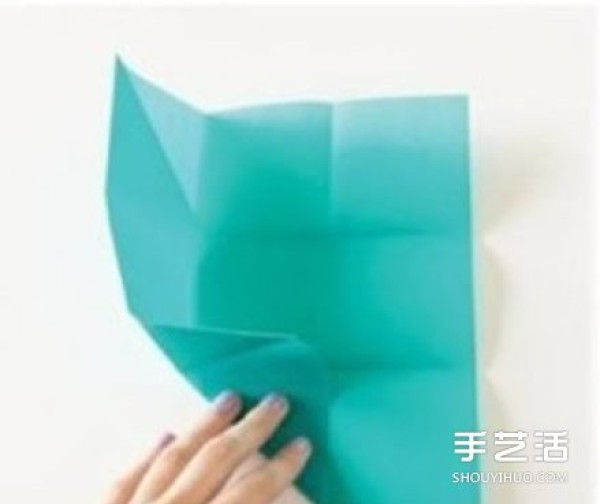 How to fold a square paper box. Illustrations of how to fold a square box.