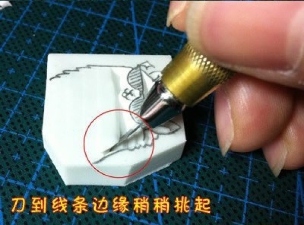 An introductory tutorial on hand-engraved rubber stamps, a basic tutorial on rubber stamps and illustrations