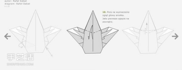 Origami Angel with Wings Illustrated Tutorial How to Fold a Three-dimensional Angel