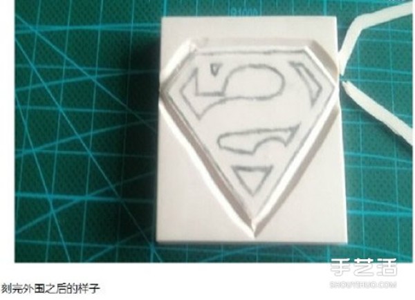 Illustrated tutorial on hand-making rubber stamps with Superman pattern