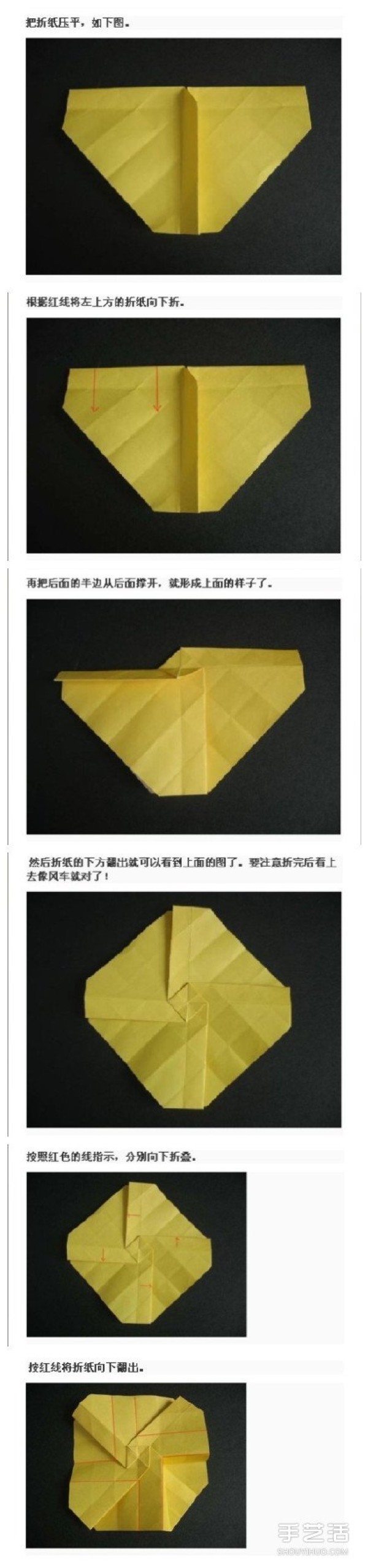 How to Fold Kawasaki Rose Kawasaki Rose Detailed Origami Illustration Tutorial