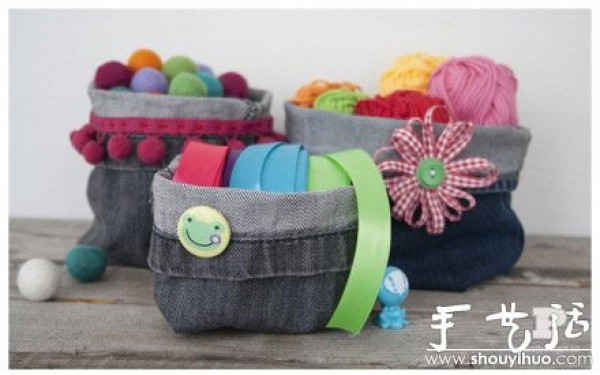 Beautiful DIY storage basket for unworn jeans