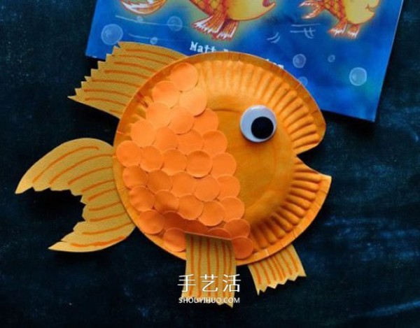 A simple and fun way to use waste to make handmade goldfish from paper plates