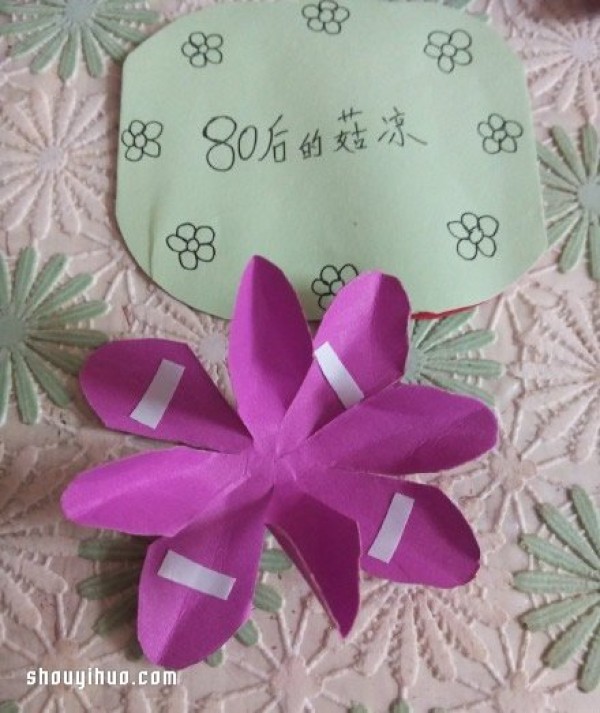 Handmade origami lotus illustration, origami lotus folding tutorial