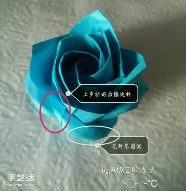 New Kawasaki Rose Folding Method Illustrated Handmade Origami New Kawasaki Rose Steps