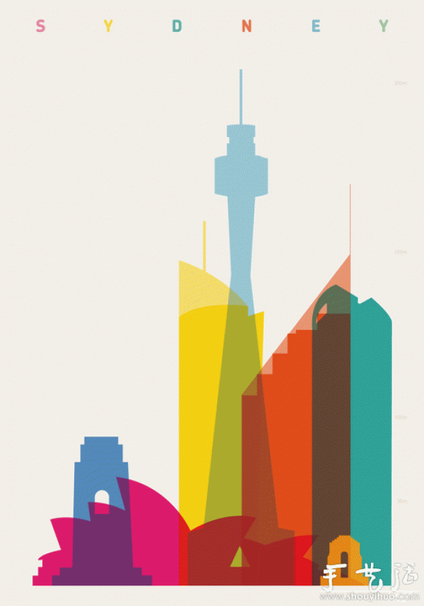 City-themed paper-cut poster