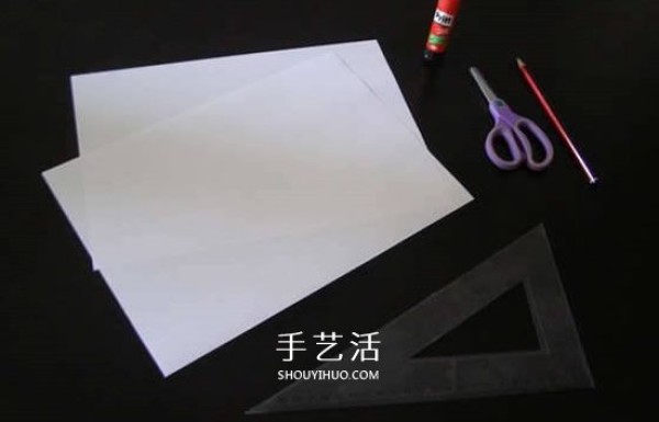 Illustration of the folding method of a simple garbage box, handmade origami square garbage box