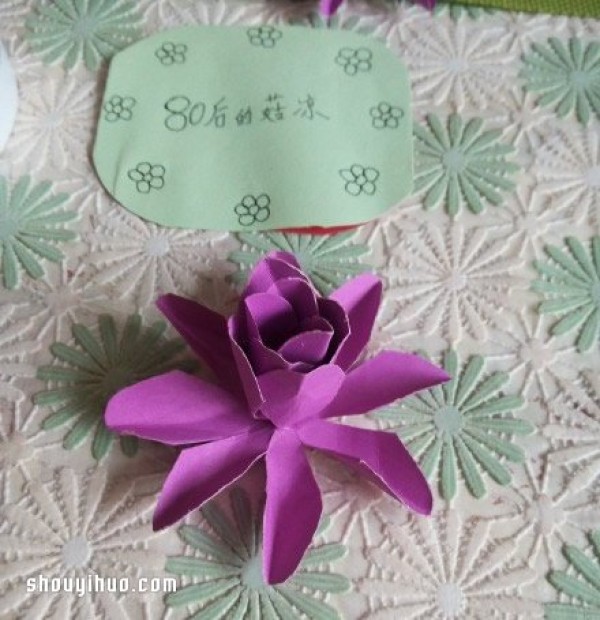 Handmade origami lotus illustration, origami lotus folding tutorial