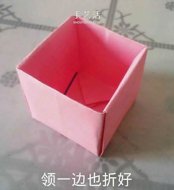 Valentines Day gift box origami illustration, how to fold a beautiful Korean rose gift box