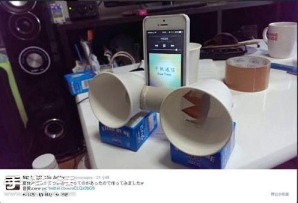 Disposable paper cup + toilet paper roll DIY to make mobile phone audio