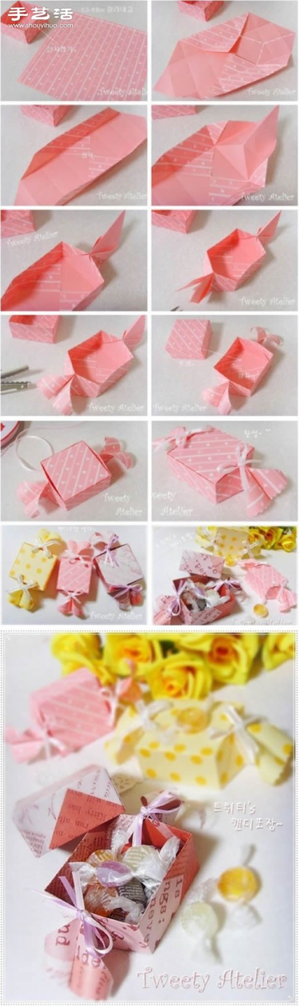 Illustrated tutorial on the origami method of a cute square candy packaging box