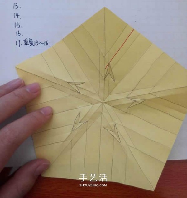 Five-petal Sato Rose Folding Illustration How to Fold Sato Rose Step by Step