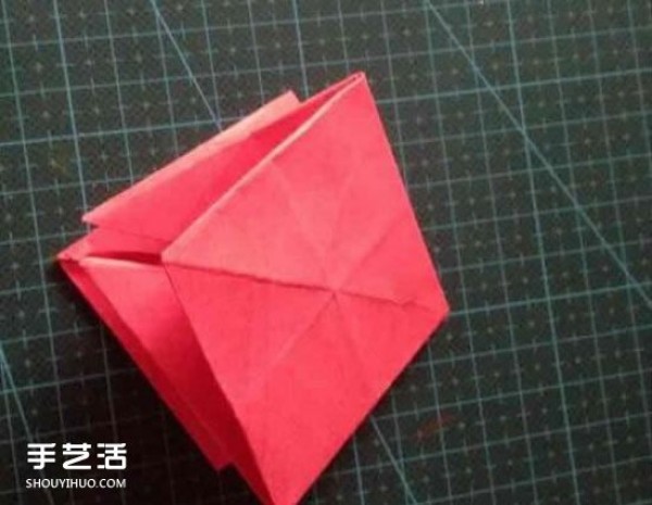 Illustrated tutorial on how to fold the origami Polaris with four corners