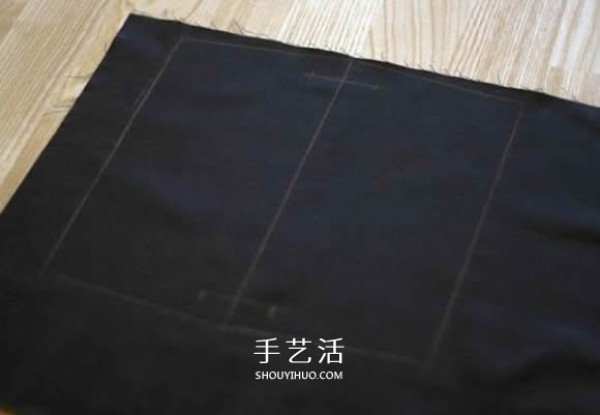 How to make your own square cosmetic bag, how to make a cosmetic bag" border="0" width="580" height="400" src="https://img.111diy.com/timthumb.php?src=/d/file/20220112/5hp2gsddtnk.jpg" /></p>
<p>Similarly draw a 2cm connecting line. </p>
<p align="center"><img alt="How to make your own square cosmetic bag Handmade cosmetic bag making tutorial"  alt=