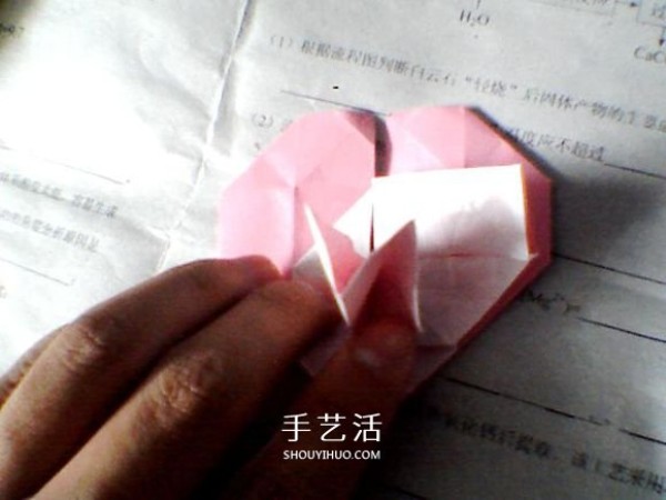 Illustrations on how to fold Valentines Day love origami with wings to make a perfect match